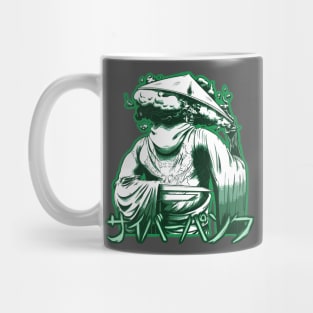 Cyberpunk X Japan: Ninja (var.3) Mug